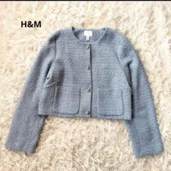 H&M ツイード風 ノーカラージャケット 水色 S 春 入学 入園 セレモニーのサムネイル