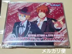 うたプリ　ファンタスティックmelody　アニメイト特典CD　非売品 2025年最新】ファンタスティックmelody うたプリの人気アイテム - メルカリ