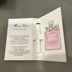 miss dior blooming bouquet 1ml試供品