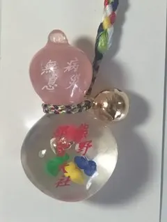 Item thumbnail for item 52554440-7b55-478a-9856-85b94df7463b