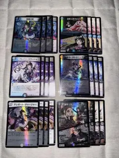 にじさんじ 月ノ美兎 ノーマル4コンデッキ