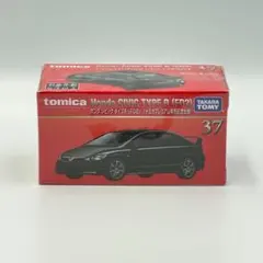トミカプレミアム 37 ホンダ シビック タイプR (FD2) 発売記念仕様