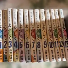 せんにん様 リクエスト 2点 まとめ商品