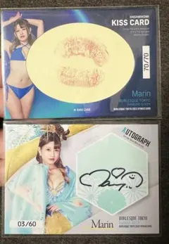 28枚限定 ルミ 63ANGEL(旧バーレスク東京) 直筆サイン入りカード