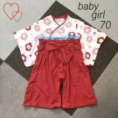 f【NYAN CAT】袴ロンパース 着物 女の子 70㌢ 赤 花柄 お食い初め