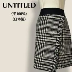 ちーちゃんママ様 リクエスト 2点 まとめ商品