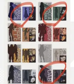 ヒロアカ〜突入〜1番くじ　J賞　クリアファイル・ステッカーセット