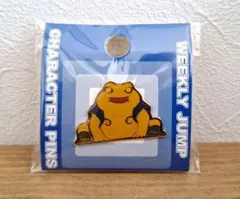 ◆NARUTO　ナルト◆ガマ竜　ぬいぐるみ◆横幅約16㎝◆カエル◆ 2025年最新】naruto ぬいぐるみ ガマの人気アイテム - メルカリ