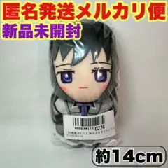 【暁美ほむら】魔法少女まどか☆マギカ みにコレ!