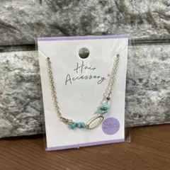 SALE ターコイズ風ビーズブレスレット 匿名発送