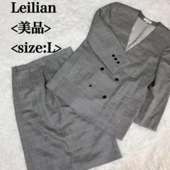 Leilian レリアン ドット柄スカートセットアップ ジャケット R - メルカリ