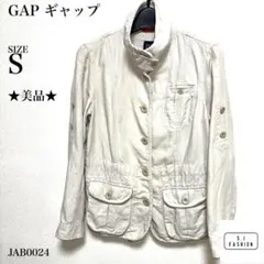 ギャップ　ミリタリージャケット 2WAY 麻　綿　ナチュラル　sizeSのサムネイル