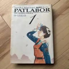 Item thumbnail for item 0fbf9baf-a4e3-47ac-910c-a0e74ea3c7c6