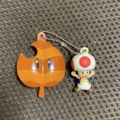 スーパーマリオ キノピオ スーパーこのは キーホルダー