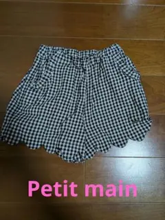 Petit mainチェック柄スカラップハーフパンツ 100cm