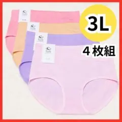 Item thumbnail for item e4ee1c41-c0a1-409d-b5d7-978e868ad633