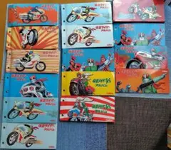 2026年最新】旧仮面ライダーv3カードの人気アイテム - メルカリ