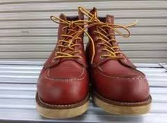 2025年最新】レッドウィング 羽根タグの人気アイテム - メルカリ