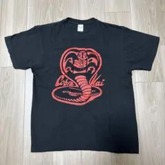 コブラ会　ベストキッド Tシャツ