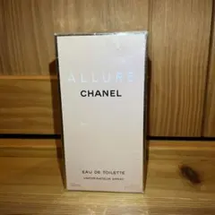 シャネル アリュール オードゥ トワレット (ヴァポリザター) 100ml