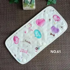 水筒肩紐カバー【95】ハート柄ハンドメイド - メルカリ