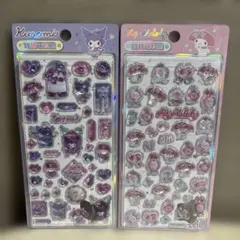 【正規品】クロミ＆マイメロディ立体シール2枚セット　匿名配送　日本未発売