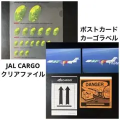 2025年最新】黒澤明 ポストカードの人気アイテム - メルカリ