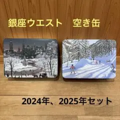 Item thumbnail for item 1676228e-294c-4c85-b564-6d5ccf900929