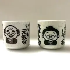 Item thumbnail for item c4b74a39-0dbc-4ff1-9dc0-b9819f05ff20