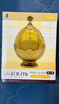 【中古】魔法少女まどか☆マギカ ソウルジェム 巴マミ ムービック 魔法少女まどか☆マギカ ソウルジェム 巴マミ ムービック