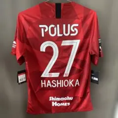 2026年最新】橋岡大樹 ユニフォームの人気アイテム - メルカリ