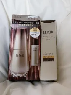 ELIXIR エリクシール ザセラム リンクルクリーム セット