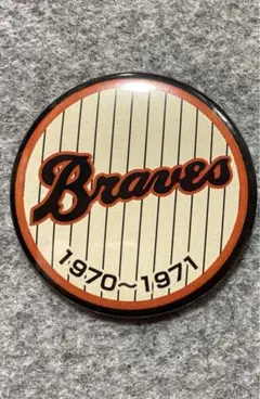 阪急ブレーブス こども会バッチ 1970年代半ばの品 阪急ブレーブス こども会バッチ 1970年代半ばの品