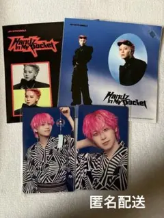 JO1 川尻蓮 トレカ まとめ売り