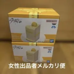 SKZOO BIRTHDAYCAKE コレクションvol.3 BbokAr 2体