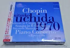 2026年最新】ショパンコンクールの人気アイテム - メルカリ