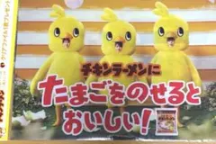 matsuko (プロフィール必読)様 リクエスト 2点 まとめ商品