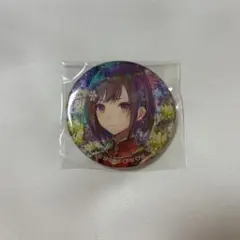 2025年最新】東雲絵名 缶バッジの人気アイテム - メルカリ