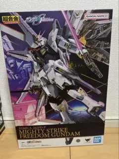 超合金　マイティーストライクフリーダムガンダム　新品　伝票跡なし　最安値 Amazon.co.jp: 超合金 マイティーストライクフリーダムガンダム