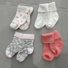 ベビー靴下 4足セット