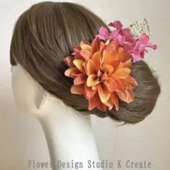 Item thumbnail for item 60c6c0be-adeb-4bfa-a70b-d93d2c6facce