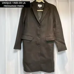 ユニクロ イネス ダークブラウン チェスターコート L