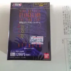 2026年最新】エヴァ カードダスマスターズ 未開封の人気アイテム