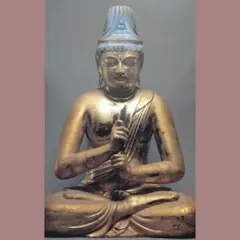 Item thumbnail for item c8076945-57a2-449d-b128-8924f34f6f46