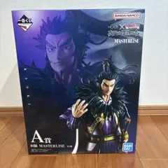 キングダム 桓騎 一番くじ A賞