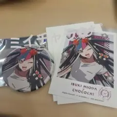 13日まで限定価格 ダンガンロンパ ロフト サンリオ 澪田唯吹
