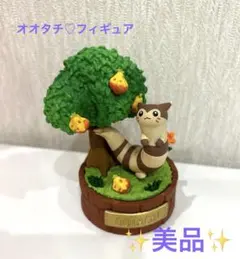 ポケモン フィギュア 森の小さなおはなし オオタチ　リーメント
