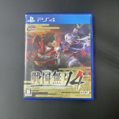 Item thumbnail for item 41036004-3b09-4090-9829-d9ac62394b4c