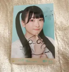 2026年最新】ノイミー生写真直筆の人気アイテム - メルカリ