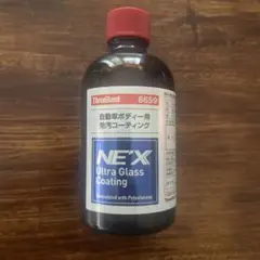 ThreeBond 6659 NE'X Ultra Glass Coatingのサムネイル